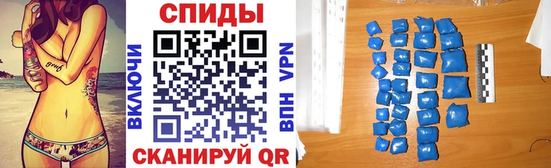 Amphetamine Розовый даркнет сайт Волоколамск