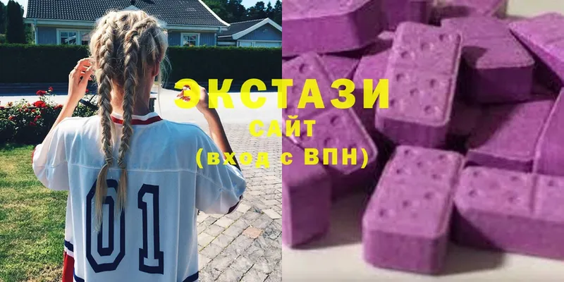 купить  сайты  Волоколамск  Ecstasy таблы 