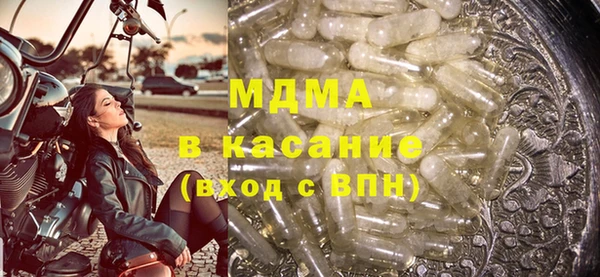 мет Наволоки