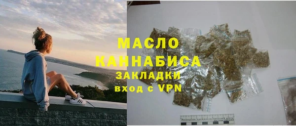 СК Нефтегорск