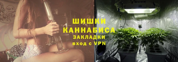 мет Наволоки
