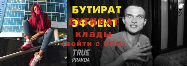 кокаин премиум Нея