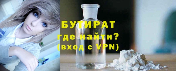 дмт Надым