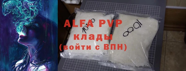 дмт Надым