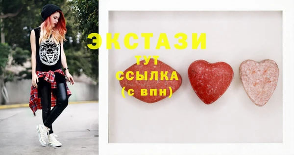 мет Наволоки