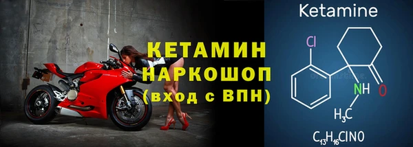 дмт Надым