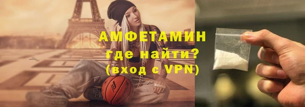 мет Наволоки