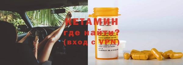 мет Наволоки
