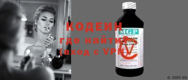 скорость mdpv Яровое