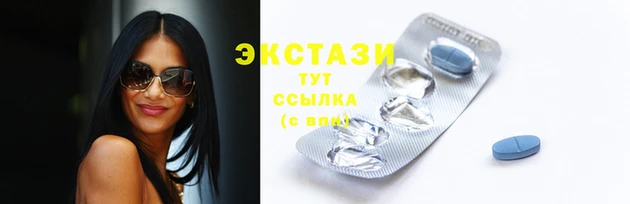 мет Наволоки