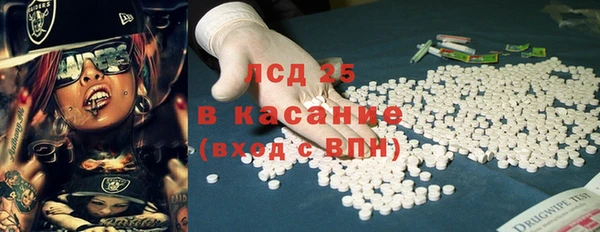 кокаин премиум Нея