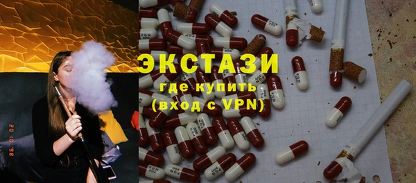 дмт Надым
