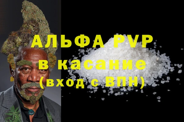 МДМА Навашино