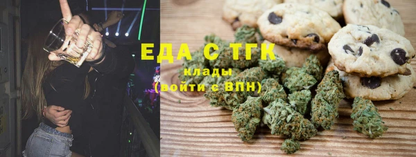 мет Наволоки