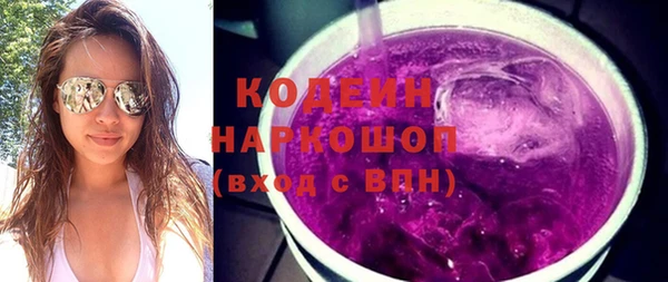 МДМА Навашино