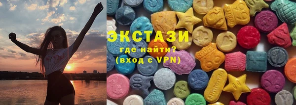 МДМА Навашино