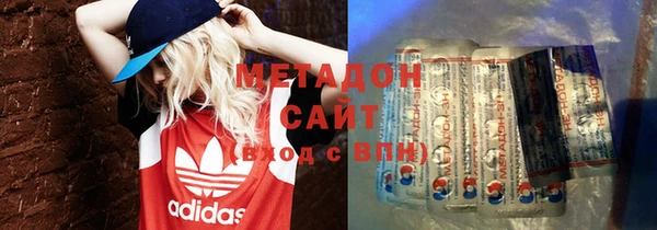 дмт Надым