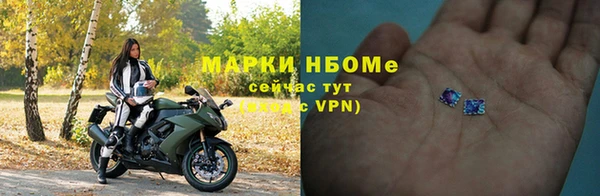 СК Нефтегорск