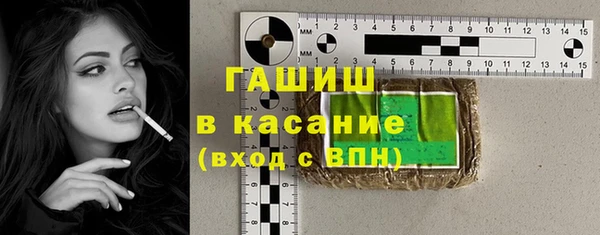 мет Наволоки