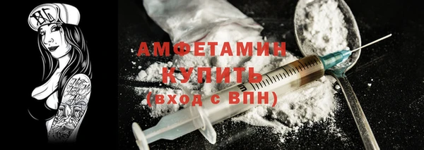 мет Наволоки