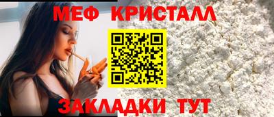 гидропоника Гагарин