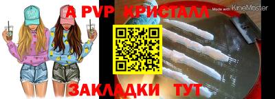 гидропоника Гагарин