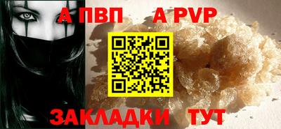 mdma Гатчина