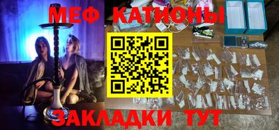 a pvp Азнакаево