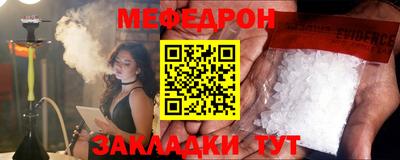 mdma Гатчина