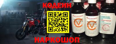 гидропоника Гагарин