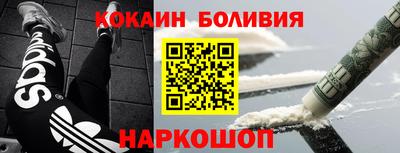 mdma Гатчина
