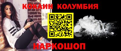 mdma Гатчина