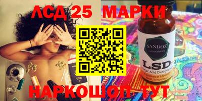 apvp Азнакаево