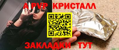 гидропоника Гагарин