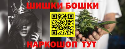 мяу мяу кристалл Волжский