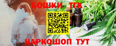 mdpv Волжск
