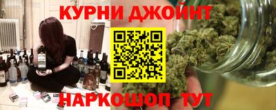 кокаин Абакан