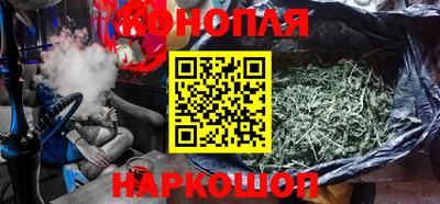 молекула духа Абакан