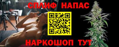 скорость Гай