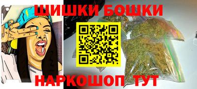mdma Гатчина