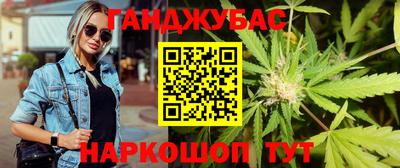 скорость Гай