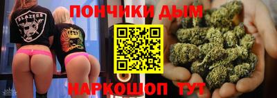 a pvp Азнакаево