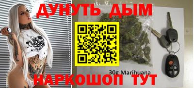 mdma Гатчина