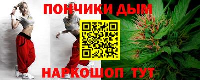 a pvp Азнакаево