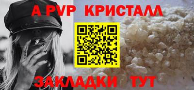 mdma Гатчина