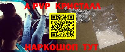 гидропоника Гагарин