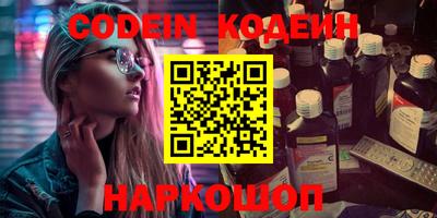 гидропоника Гагарин
