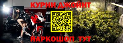 скорость Гай