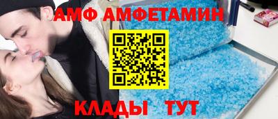 гидропоника Гагарин