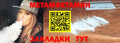 a pvp Азнакаево